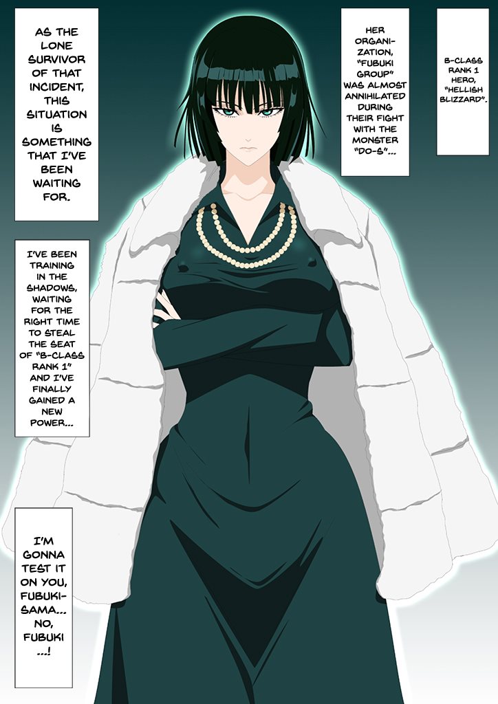 Erocos Chapter 72000 Page 2